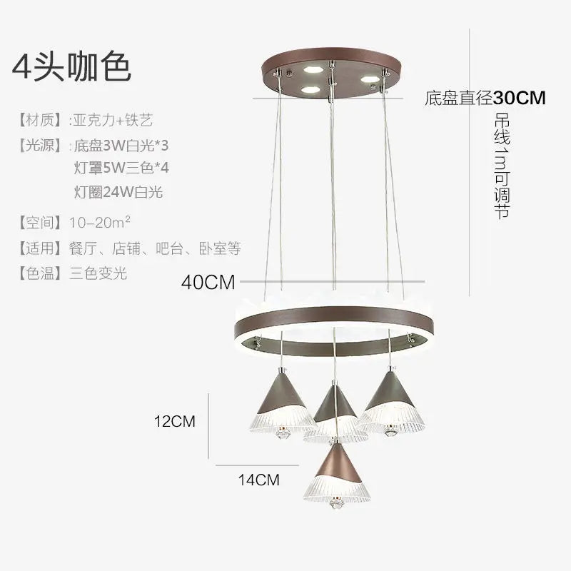 Afralia™ Elegant 4-Head LED Dining Table Chandelier