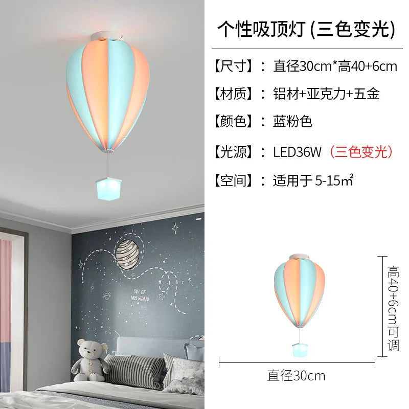 Afralia™ Hot Air Balloon Lamp: Dreamy Kids Room Decor