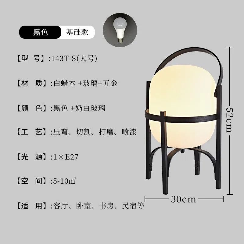 Afralia™ Solid Wood Glass Desk Lamp LED E27 Vintage Table Light Living Room Bedroom.