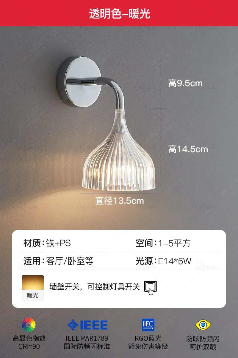 Afralia™ Modern LED Wall Lamp for Bedroom and Living Room
