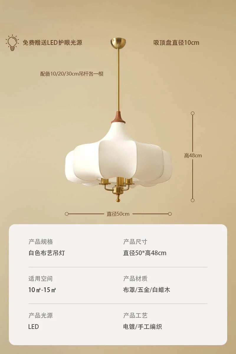 Afralia™ Gold Lustre Medieval Fabric Pendant Lights LED E27 for Home Decor