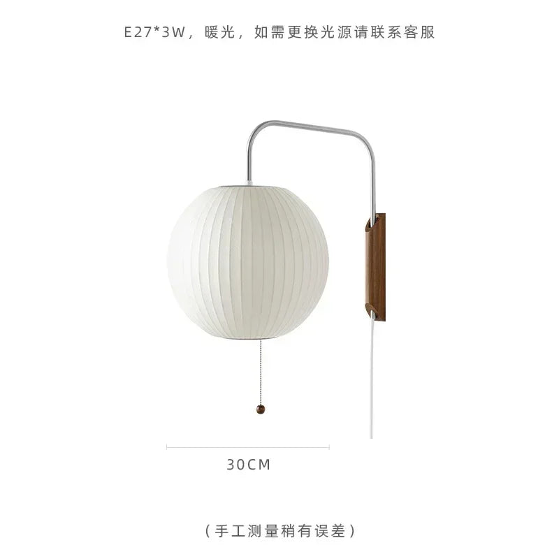 Afralia™ Minimalist Silk LED Wall Lamp for Bedside & Living Room