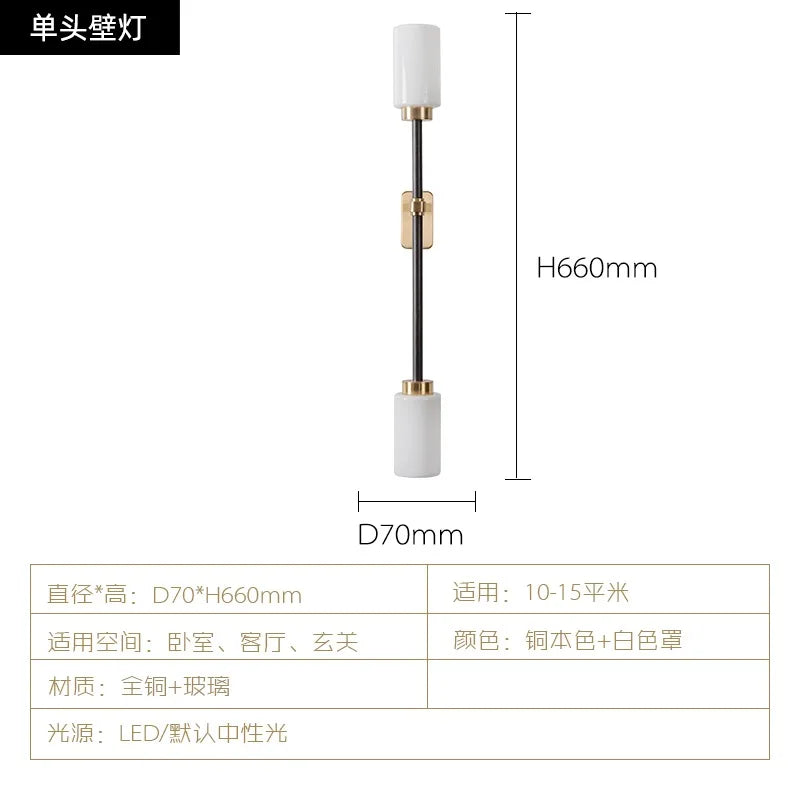 Afralia™ Copper Glass Wall Lamp LED G9 for Living Room Bedroom Studio
