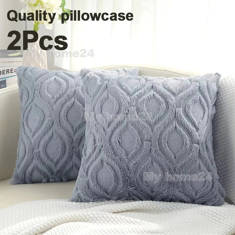 Afralia™ Super Soft Cushion Cover Set for Home & Hotel Decor - Nordic Style