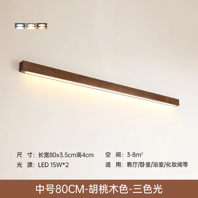 Afralia™ Solid Wood Minimalist Long Strip Wall Lamp for Living Room Bedroom Decoration