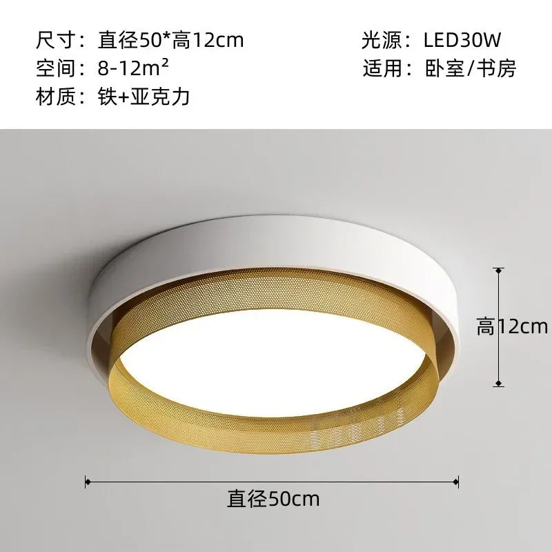 Afralia™ Circular Metal Grid LED Ceiling Light - Modern Room Lighting