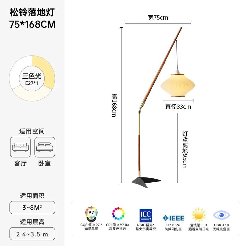 Afralia™ Cream Wind Acrylic Designer LED Floor Lamp for Living Room and Bedroom