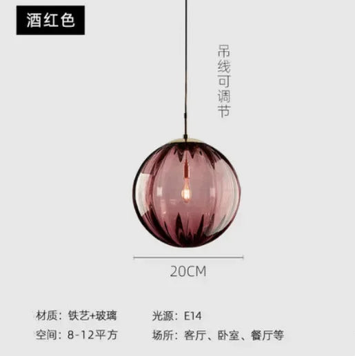 Afralia™ Water Pattern Glass Chandelier Pendant Light for Restaurant Bar Counter