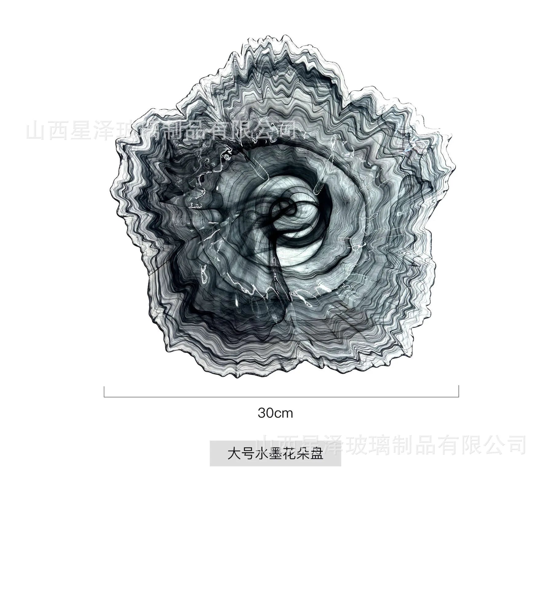Afralia™ Elegant Flower Glass Plate Dinner Pearl Fruit Snack Jewelry Trinket Dish