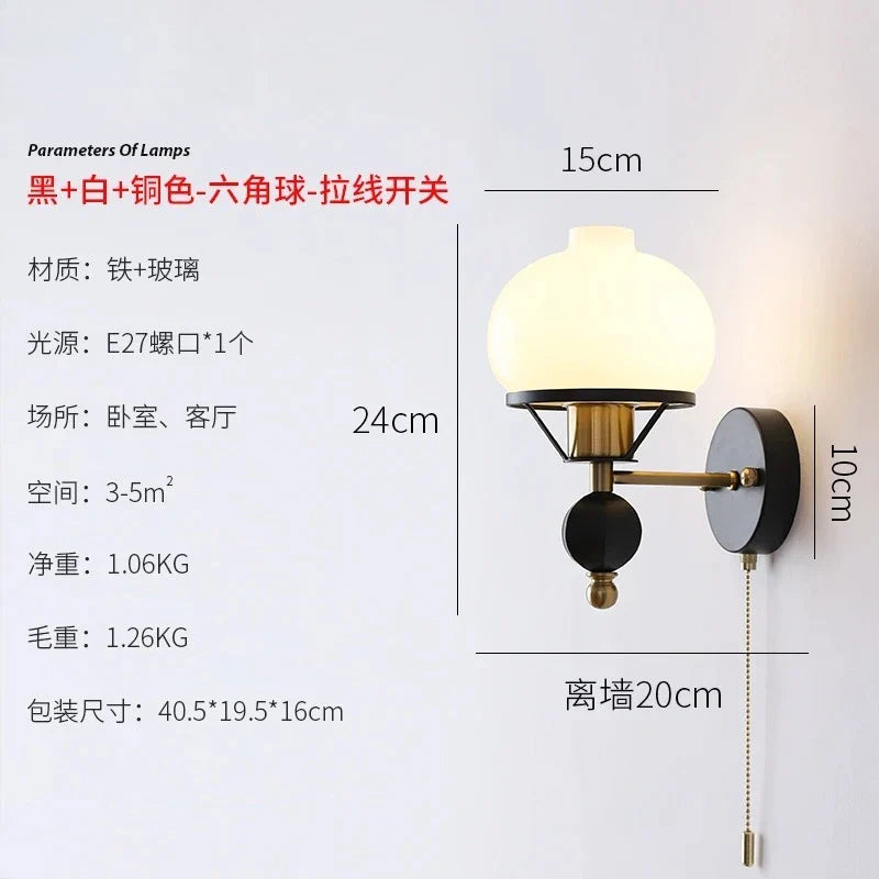 Afralia™ French Retro Living Room Bedroom Wall Lamp