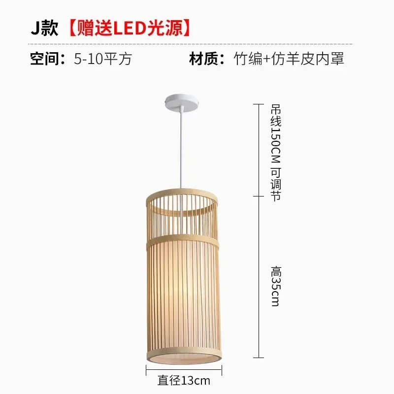 Afralia™ Bamboo Ceiling Chandelier for Home Garden Restaurant Bedroom Study Decoration Lamps