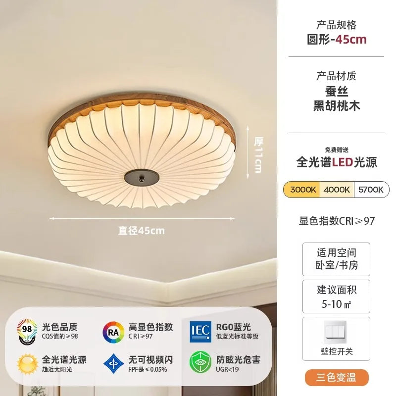 Afralia™ Minimalist Walnut LED Ceiling Light for Bedroom, Living Room, Kitchen