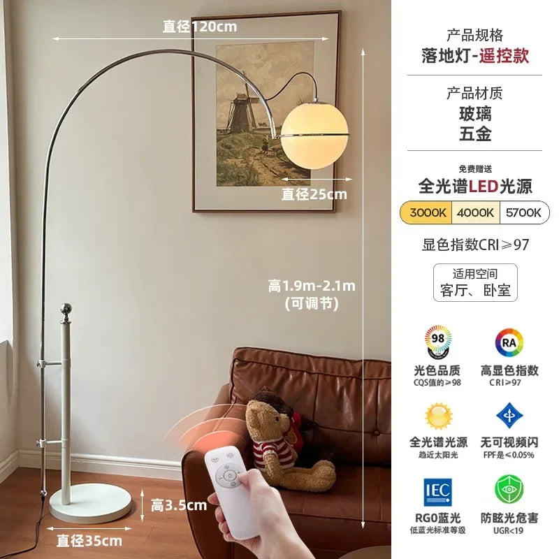 Afralia™ Cream Wind Floor Lamp LED E27 for Living Room Study