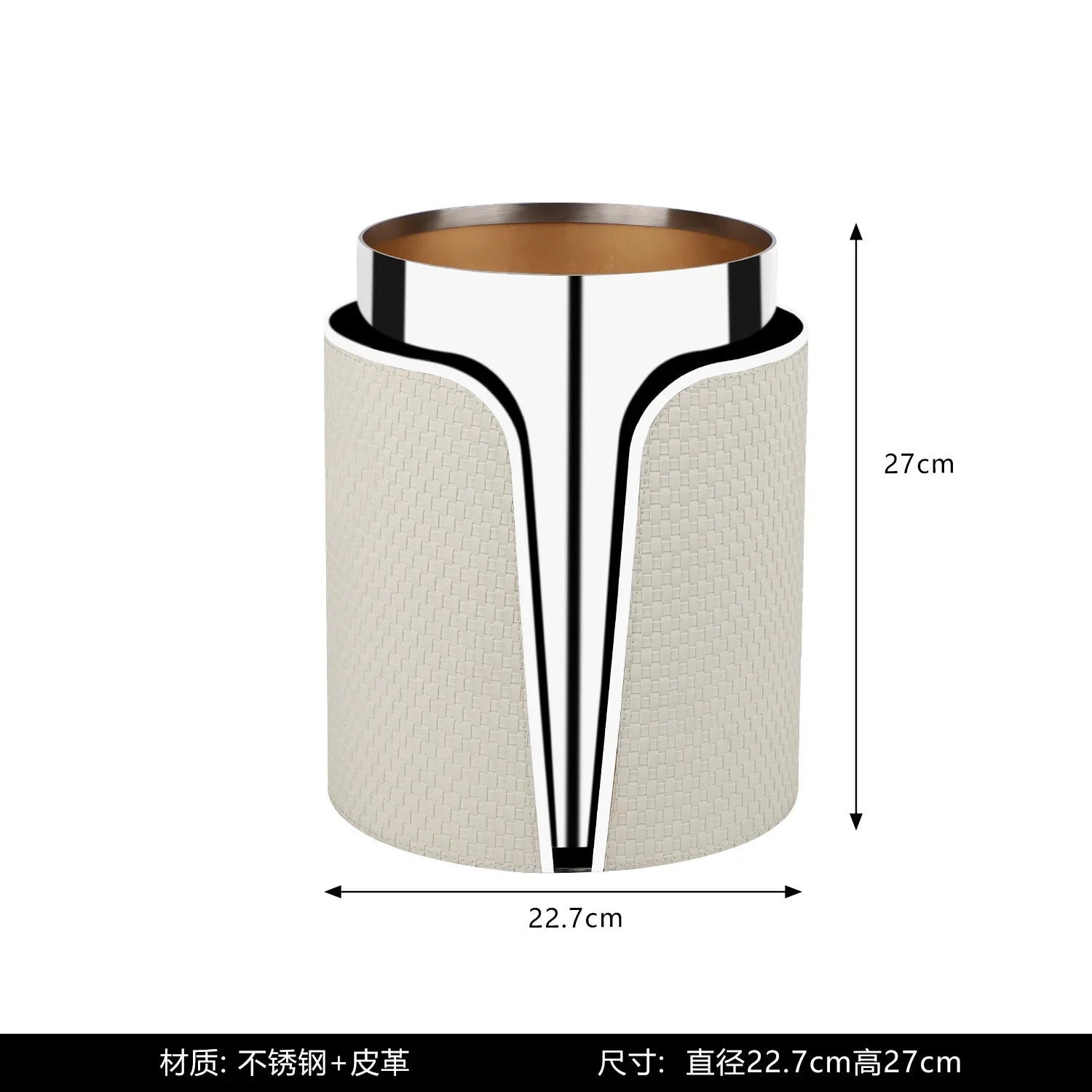 Afralia™ Stainless Steel Leather Garbage Bucket: Modern Luxury Hotel Home Decor Piece