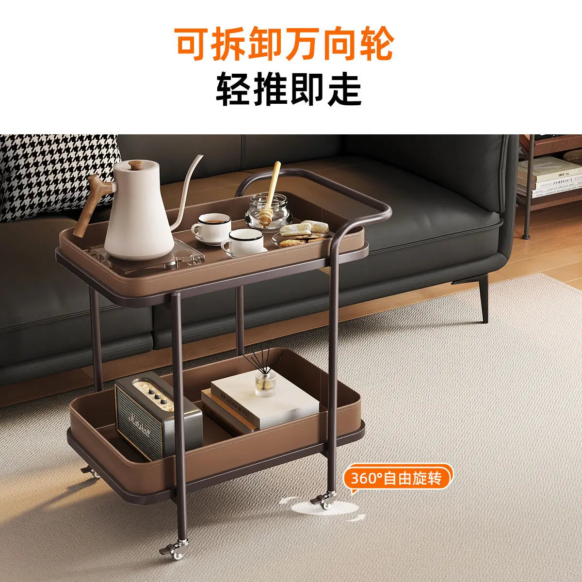 Afralia™ Sofa Trolley Corner Table with Storage Rack & Wheels