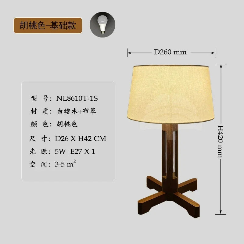 Afralia™ Zen Wood Floor Lamp LED E27 for Living Room Bedroom Sofas Zen Art Decor
