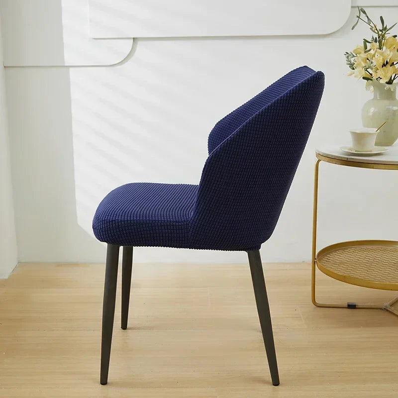 Afralia™ Stretch Spandex Chair Cover for Home Banquet Decor