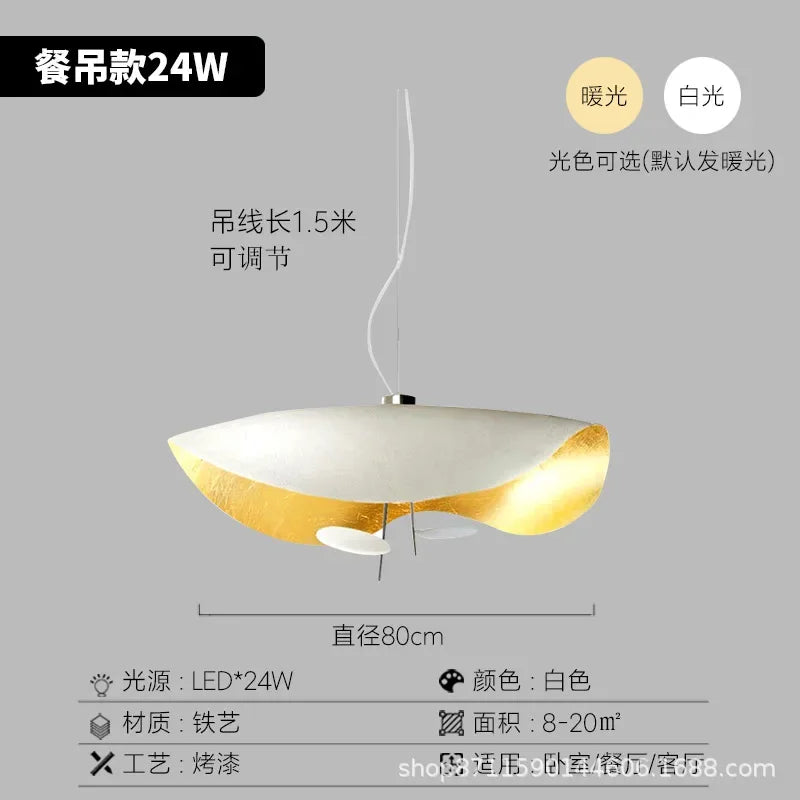 Afralia™ Nordic Minimalist Chandelier Pendant Light for Living Room Bar Bedroom