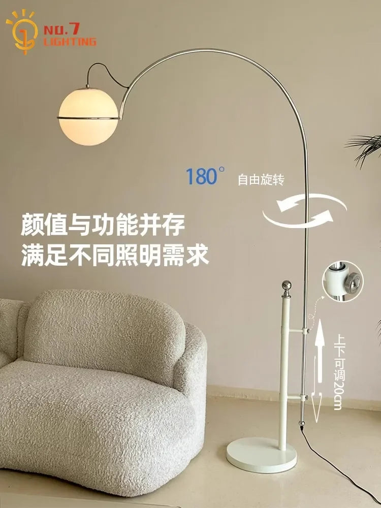 Afralia™ Cream Wind Floor Lamp LED E27 for Living Room Study