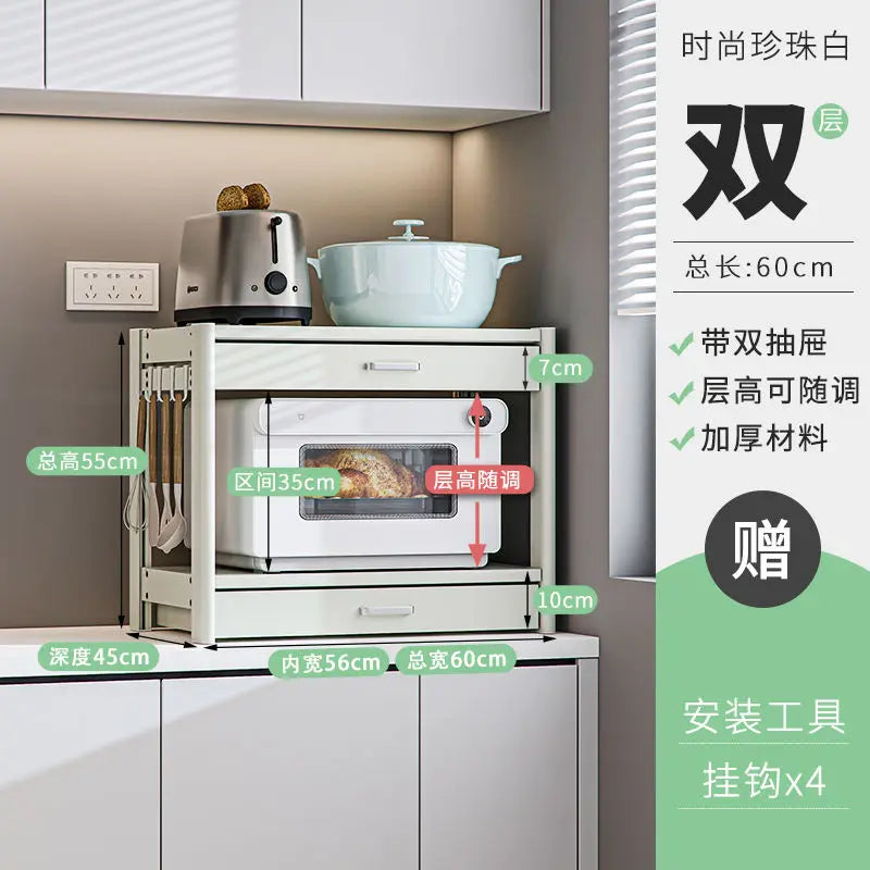Afralia™ Microwave Shelf with Drawer, Integrated Oven, Rice Cooker, Air Fryer, Electrical Storage Rack