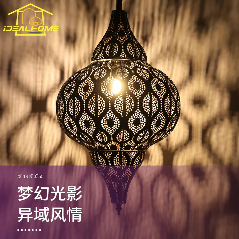 Afralia™ Vintage Arabian Pendant Lights LED E27 Hanging Lamp for Restaurants and Hotels