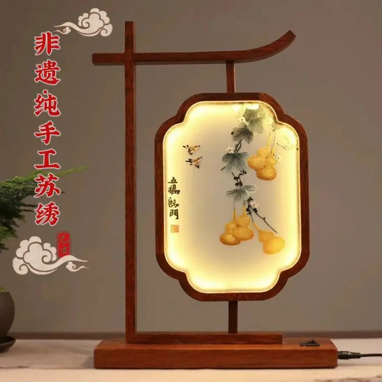 Afralia™ Chinese Style Embroidered Desk Lamp Decoration Screen - Double-Sided Home Table Decor