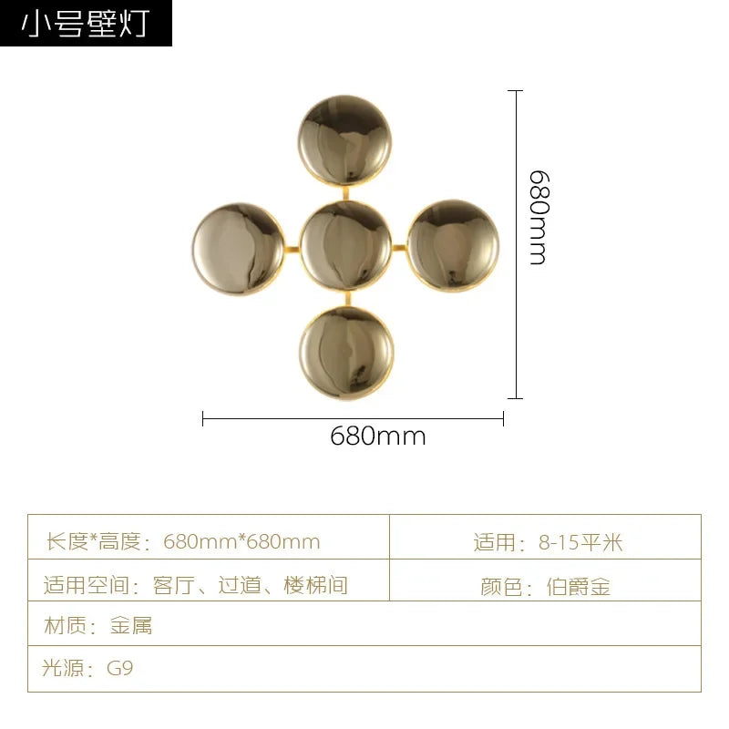 Afralia™ Postmodern LED Copper Disc Wall Lamp for Luxury Home Interior Lighting