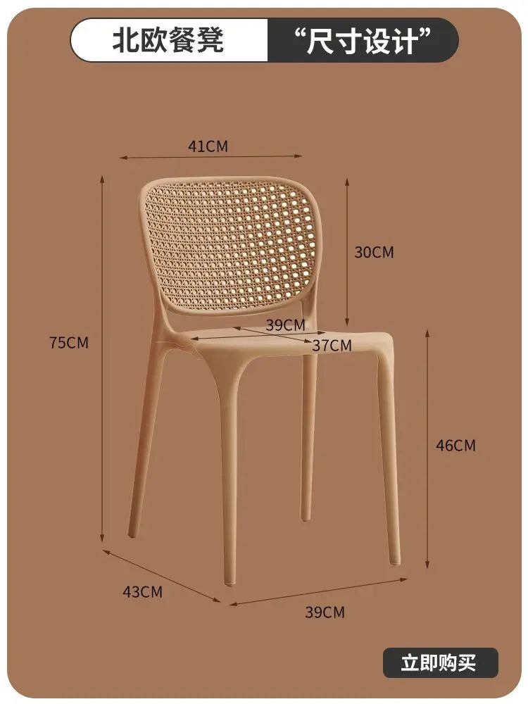 Afralia™ Stackable Dining Chairs with Backrest and Armrests
