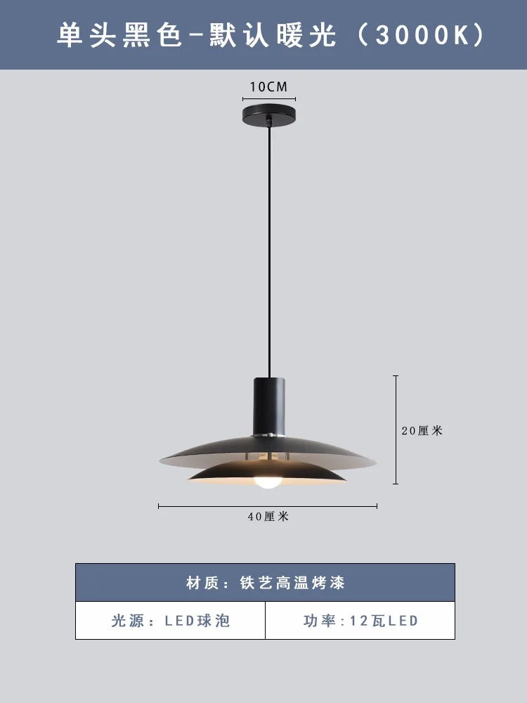 Afralia™ Nordic Medieval LED Pendant Lights: Industrial Black/White/Beige for Bar, Bedroom, Kitchen, Studio
