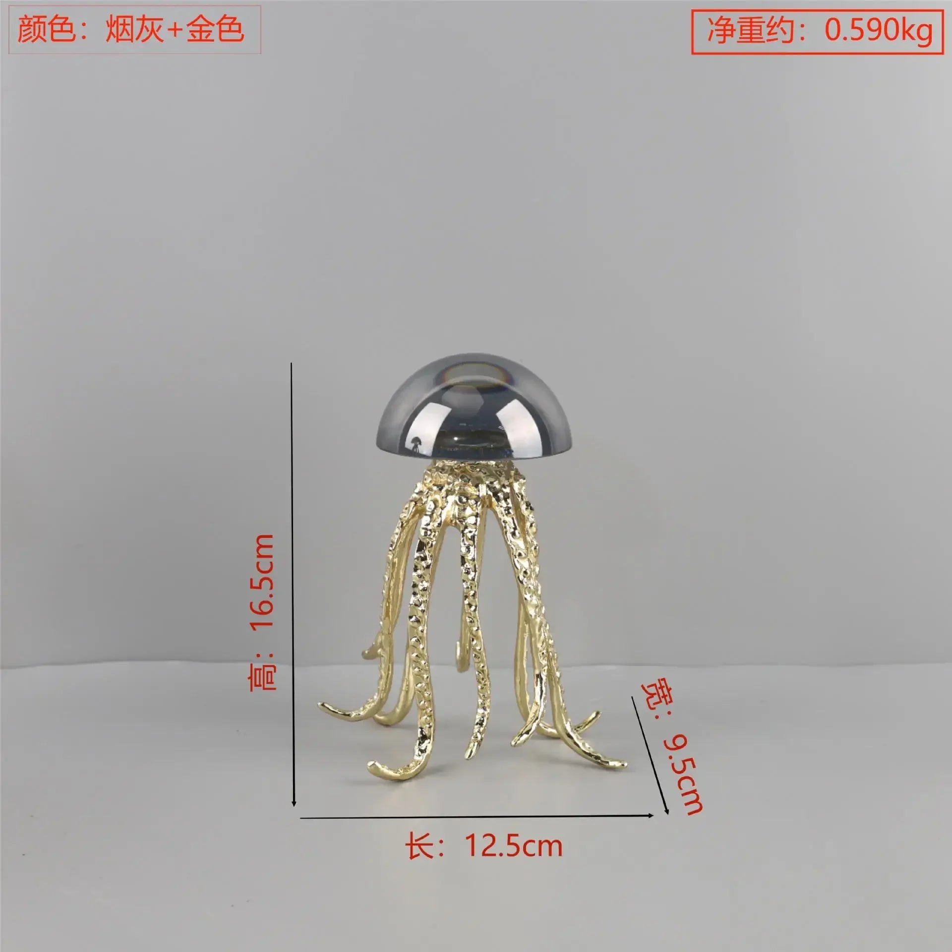 Afralia™ Crystal Jellyfish Sculpture - Marine Organism Figurine for Home Decor