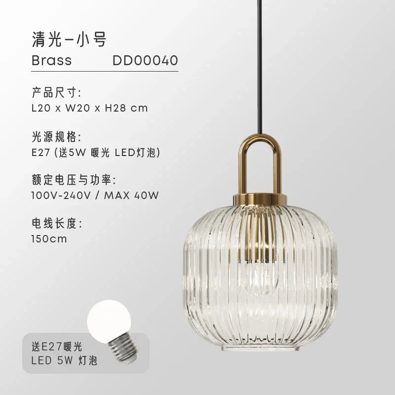 Afralia™ Glass Pendant Lights LED E27 Retro Luxury Hanging Fixtures for Dining Room