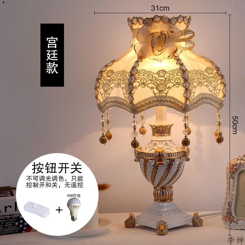 Afralia™ Nordic Princess Table Lamp for Bedroom & Living Room Decor