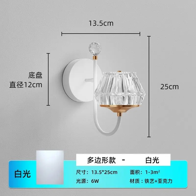 Afralia™ Stylish Bedhead Wall Lamp: Modern, Simple, Romantic, Warm, Personalized Bedroom and Corridor Lighting