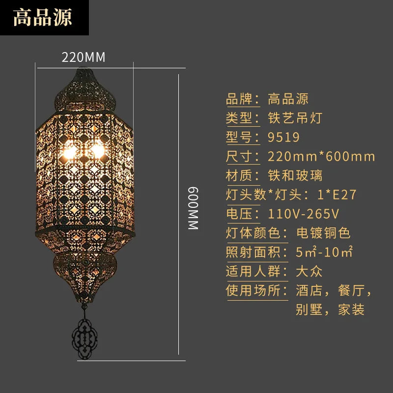 Afralia™ Thai Retro Chandelier: Designer Southeast Asian Style Hanging Light for Restaurant and Bar