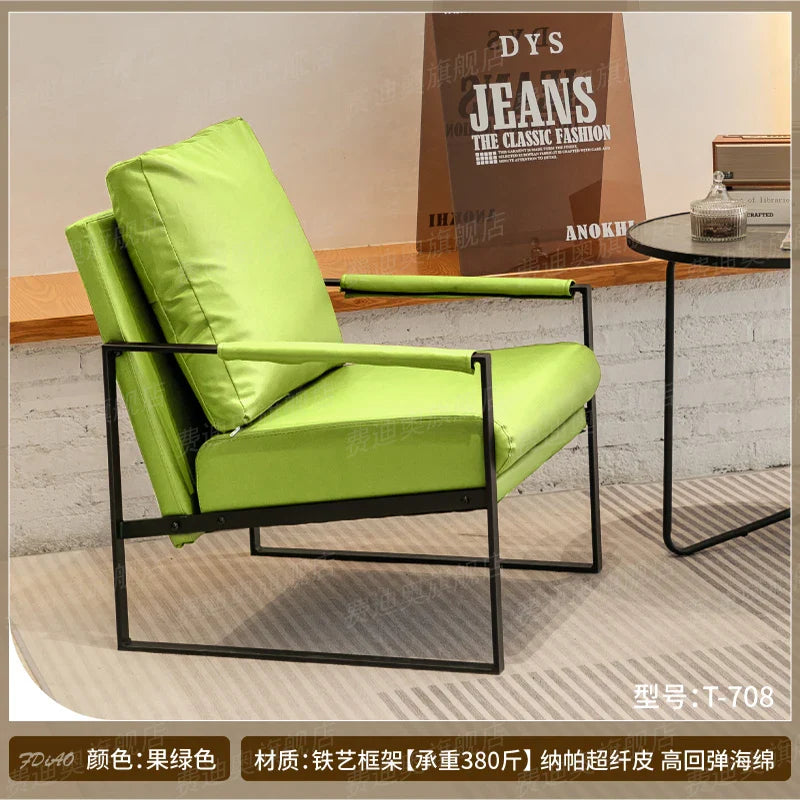 Afralia™ Lounge Chair for Casual Comfort in Coffee Shop, Hotel Balcony, Reception Area