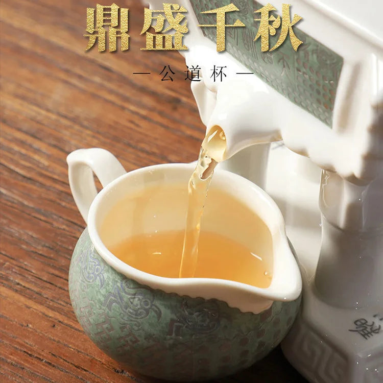Afralia™ Premium Automatic Kung Fu Tea Set: Home & Office Teaware Gift Box