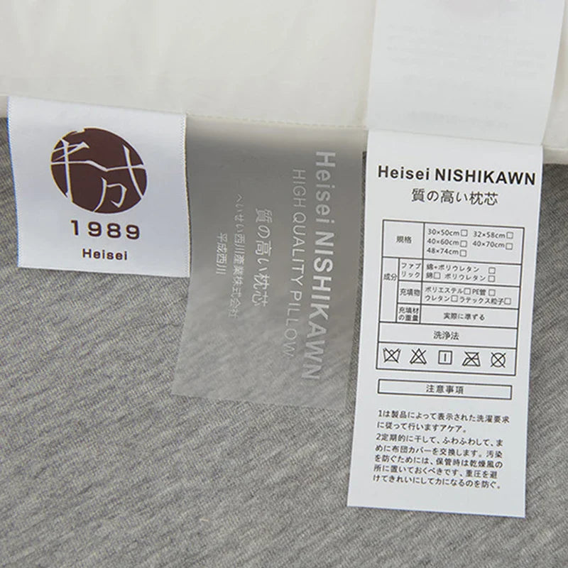 Afralia™ Luxury Down Pillow Core: Soft, Washable, Japanese Style for Five-star Comfort