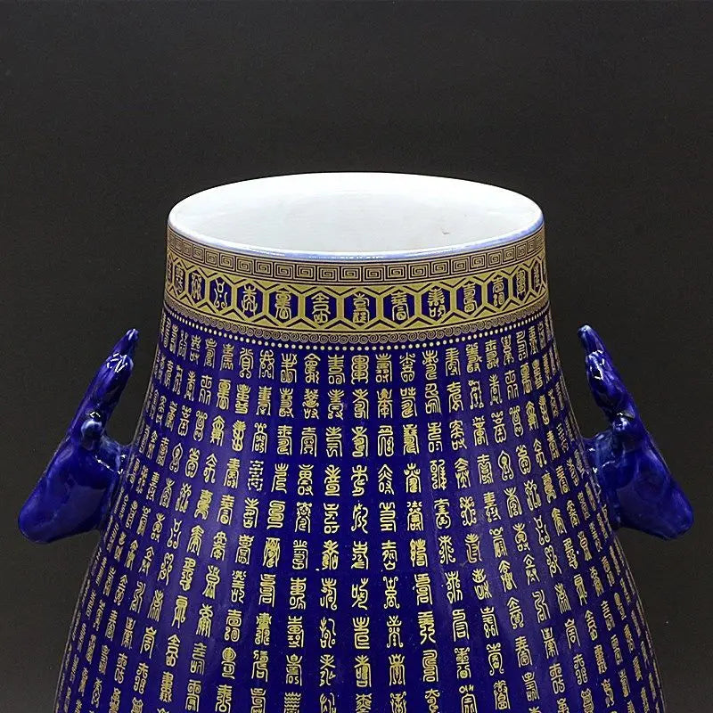 Afralia™ Traditional Craftsmanship Antique Porcelain Collection Ornament Jin Wan Shou Lu Tou Zun