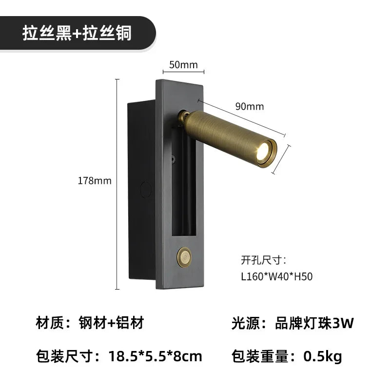 Afralia™ Square Gold & Black Bedroom Wall Light for Reading, Living Room Background