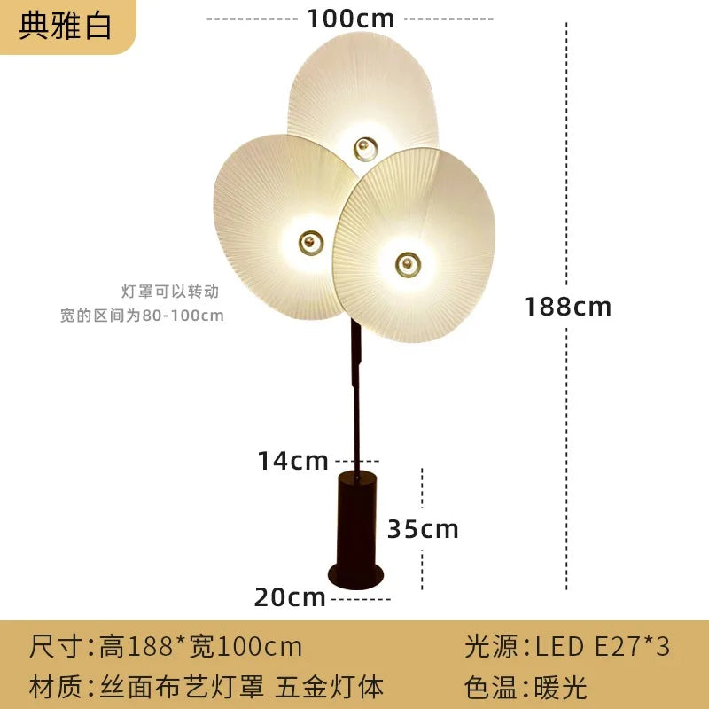 Afralia™ Wabi-sabi Fan Floor Lamp LED E27 Fabric Art Decorative Standing Light