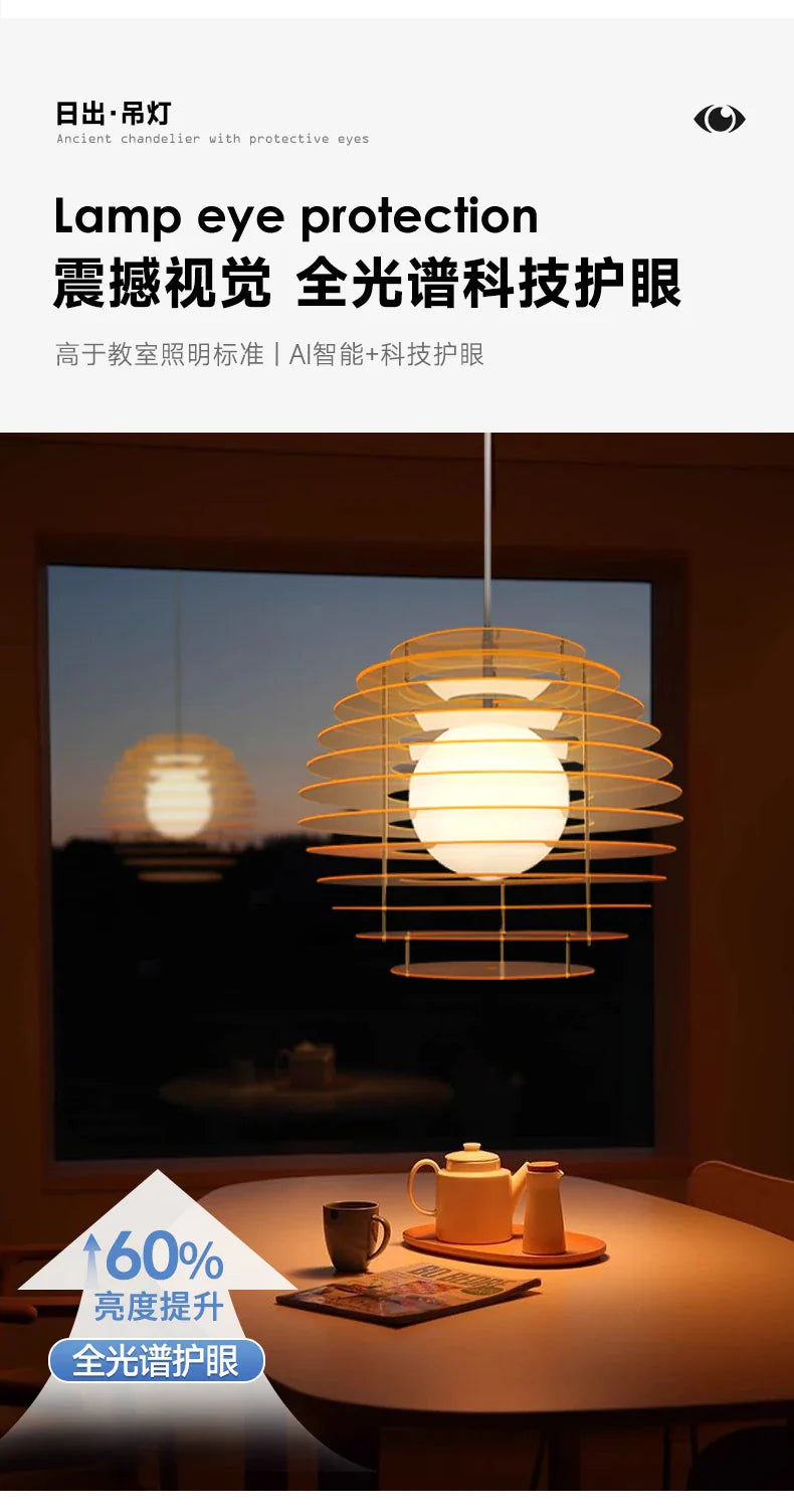 Afralia™ Retro Sunset Pendant Light for Restaurant, Vintage Bar Counter Island Platform
