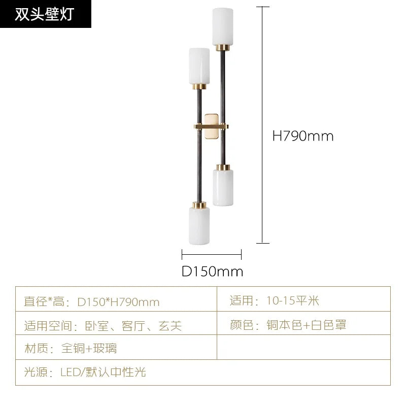 Afralia™ Copper Glass Wall Lamp LED G9 for Living Room Bedroom Studio