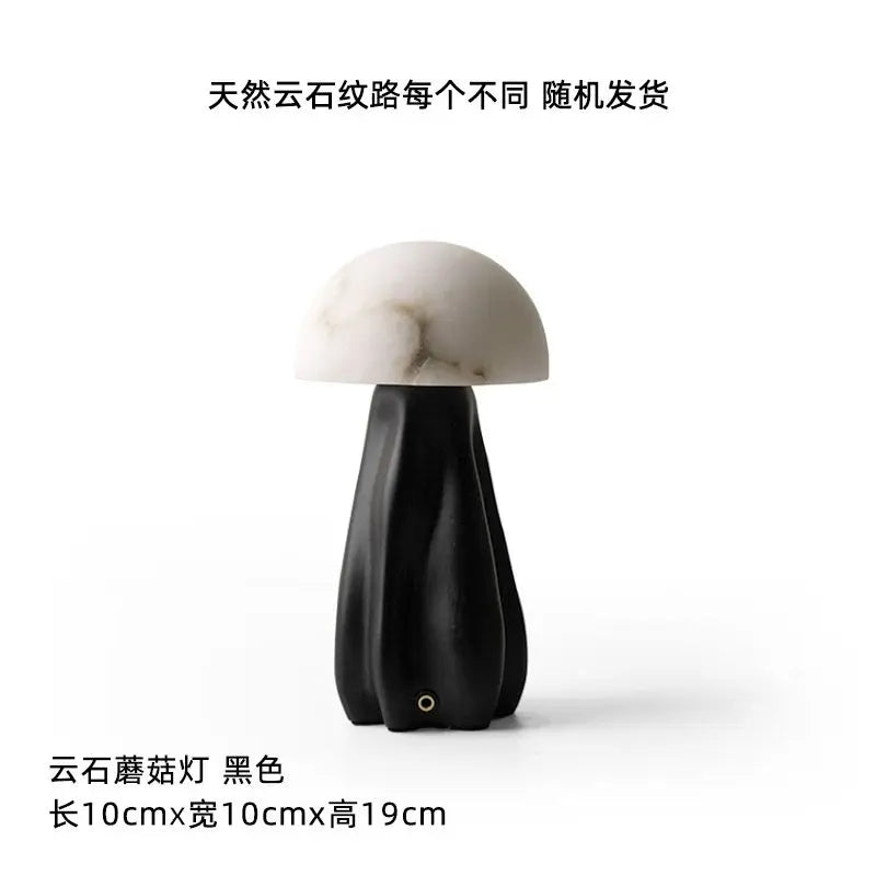 Afralia™ Marble Mushroom Desk Lamp - Antique Night Light for Prosperous Ambiance