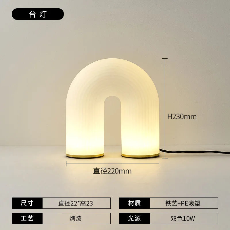 Afralia™ French Cream U-shaped Floor Lamp, Nordic Minimalism LED Light for Home Decor