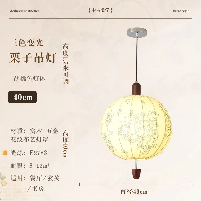 Afralia™ Zen Art Wooden Pendant Light LED E27 Decorative Chestnut Lamp for Tea Room Bedroom