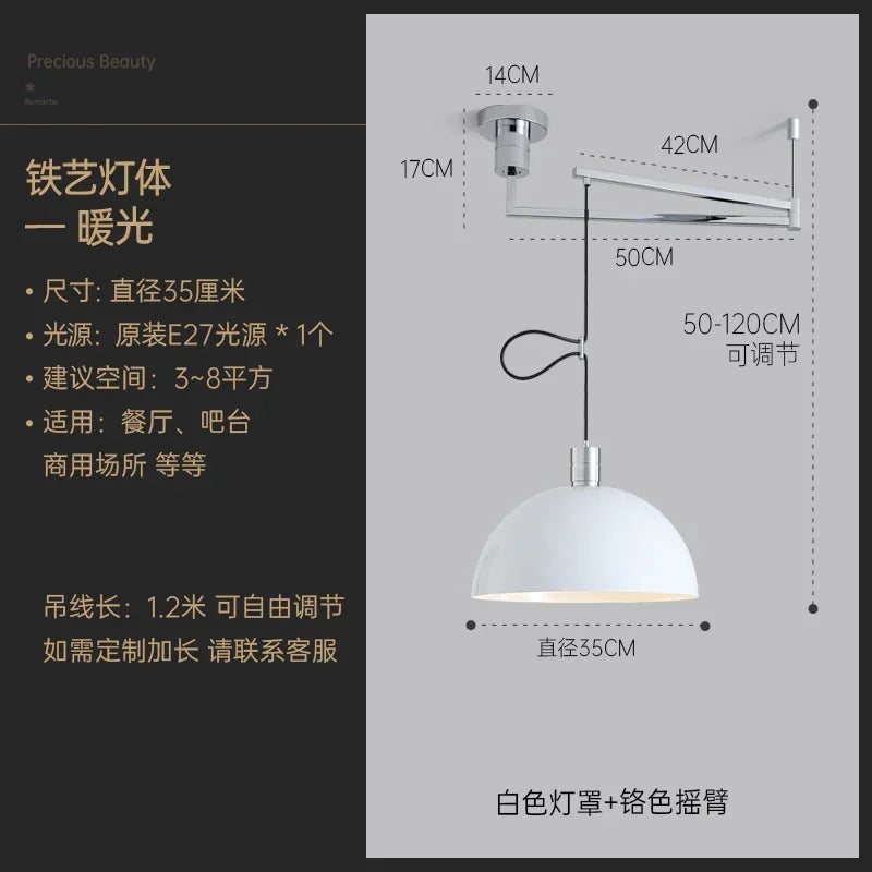 Afralia™ Retractable Pendant Lights LED E27 Modern Hanging Lamp for Restaurant, Living Room, Cafe