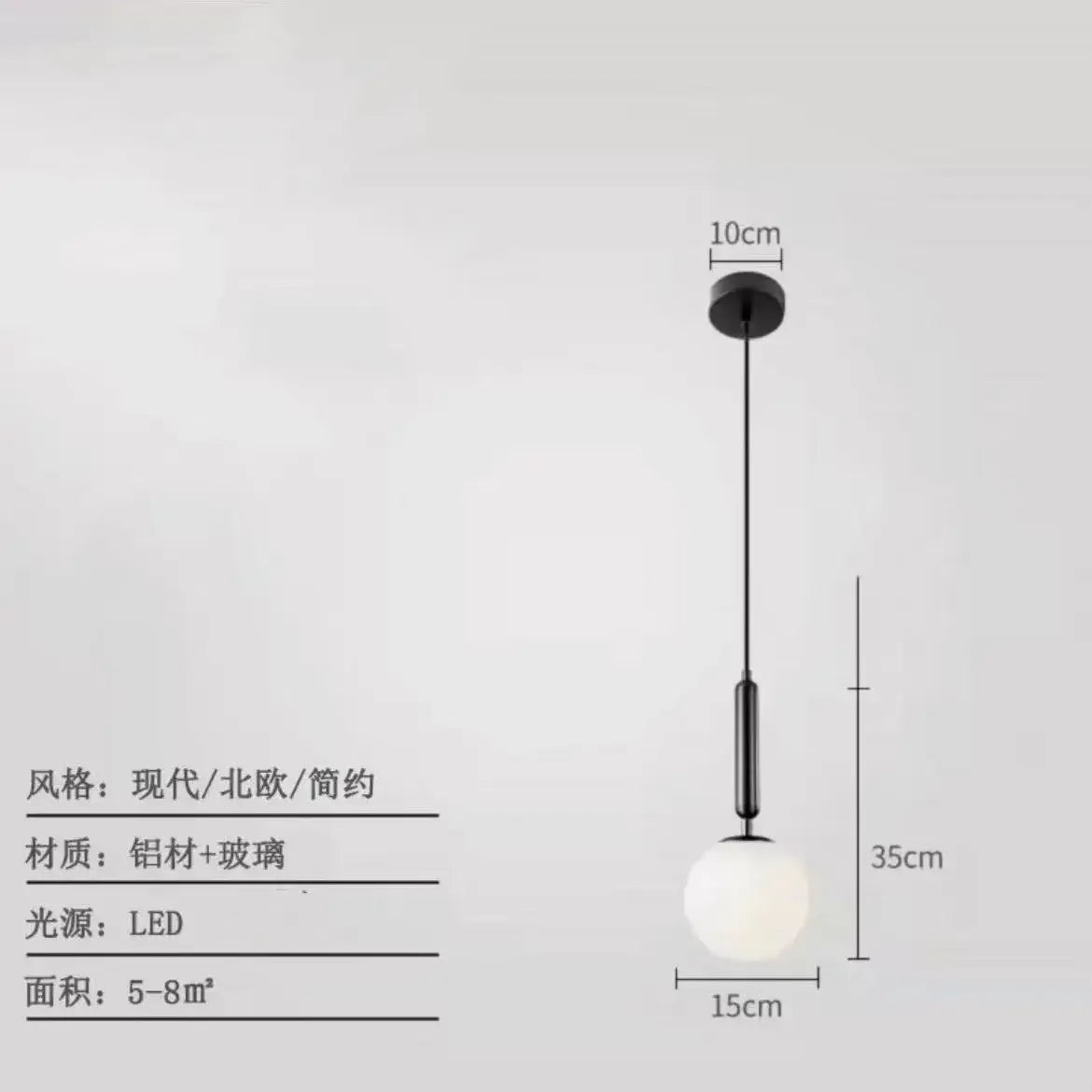 Afralia™ Glass Ball Chandelier Nordic LED Pendant for Restaurant Decor Bedroom Kitchen Dining
