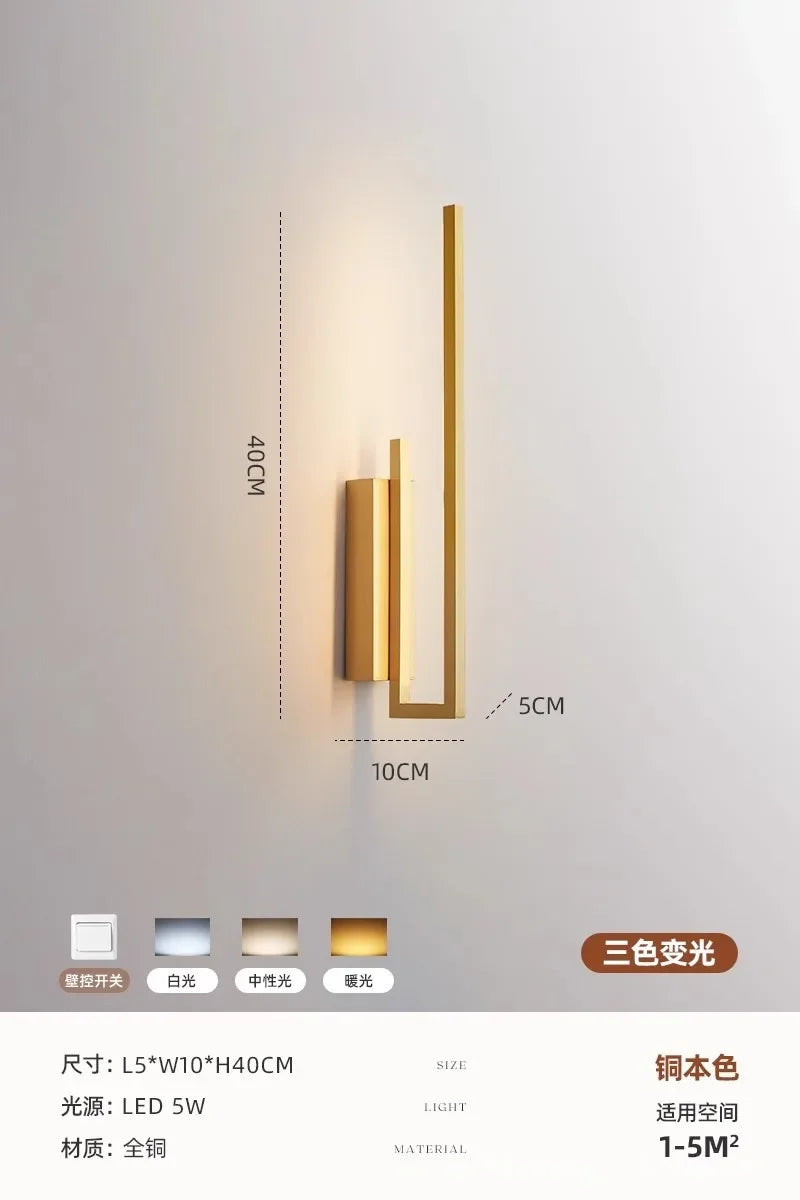 Afralia™ Brass Wall Light Sconce, Dimmable & Modern for Foyer, Bedroom, Restaurant & Aisle
