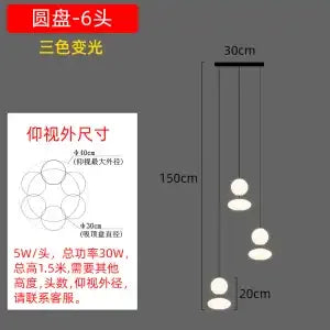 Afralia™ Nordic Modern Duplex Villa Chandelier Long Pendant Lights