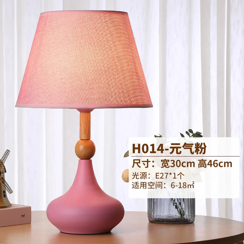 Afralia™ Nordic Modern Bedroom Lamp with Remote Control, Warm & Creative Nightstand Light